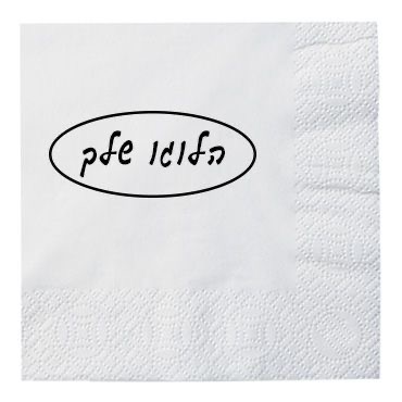 Cropped Faux leather Jacket