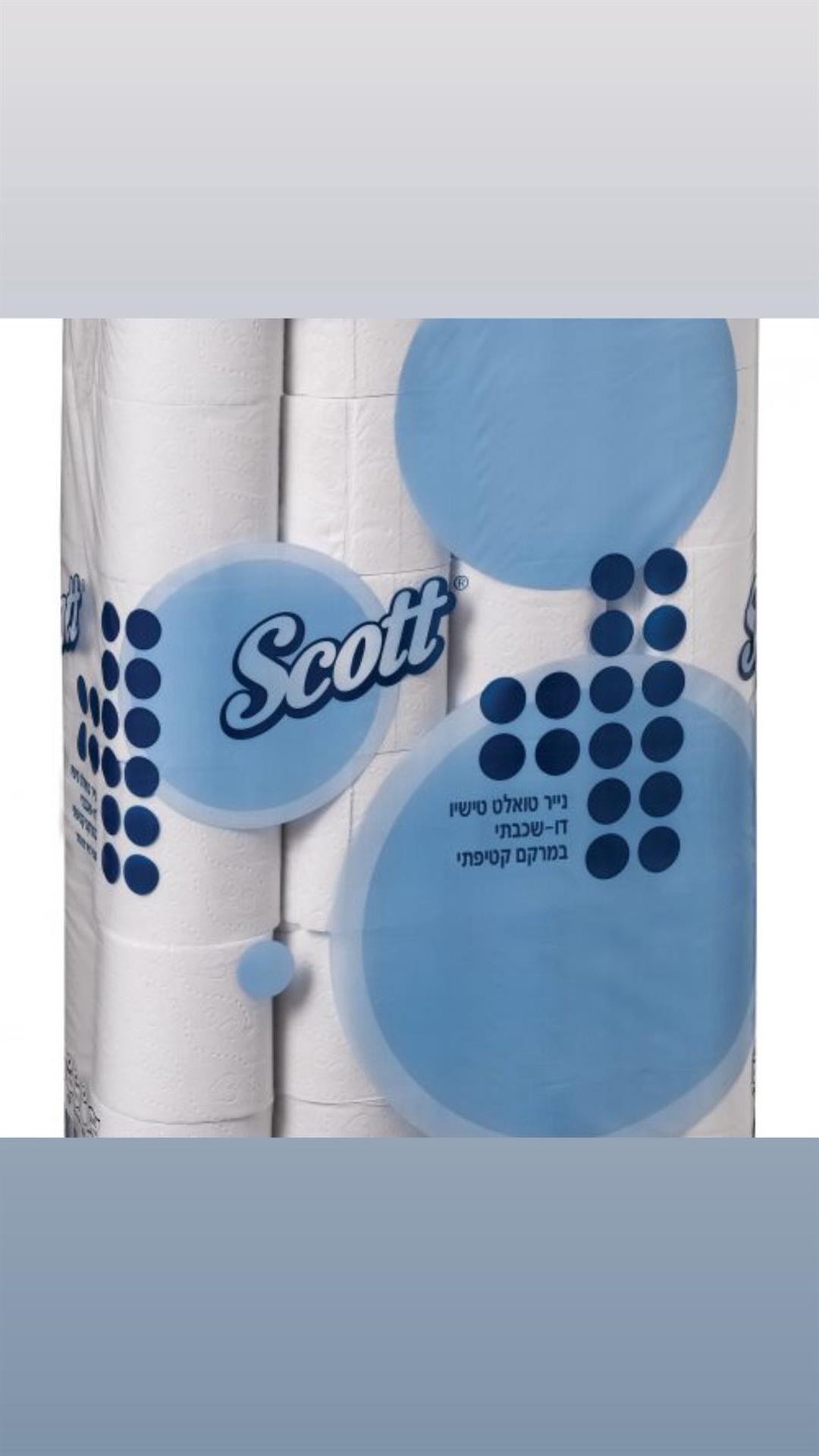 Cropped Faux leather Jacket