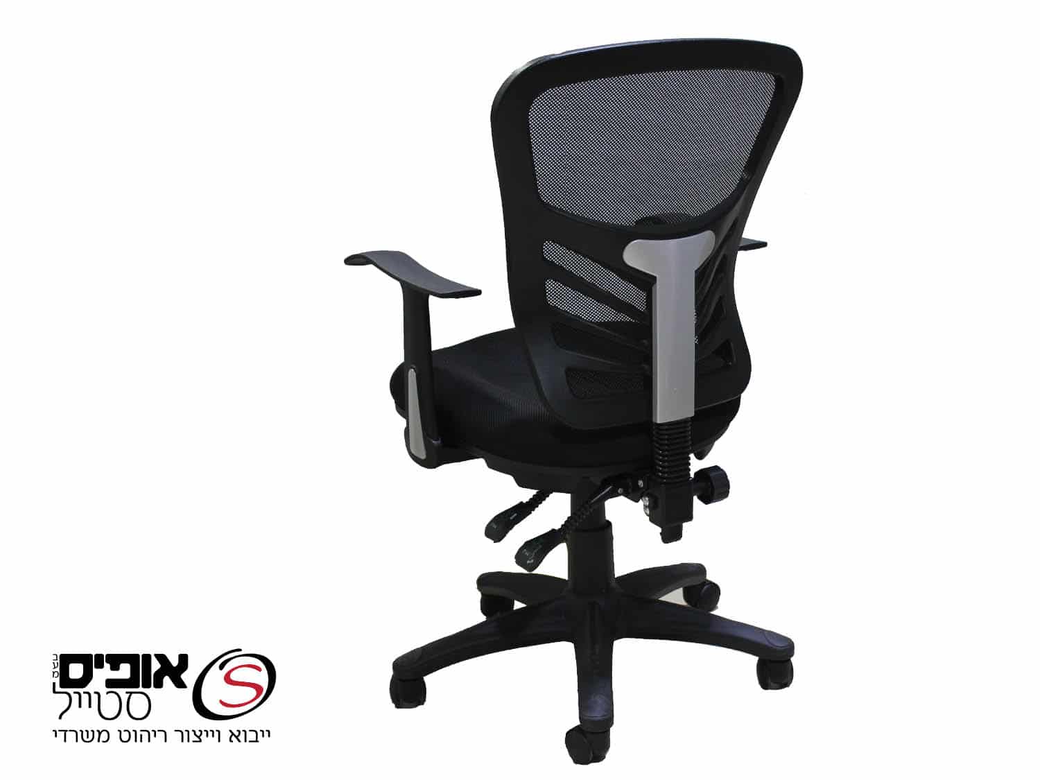 Cropped Faux leather Jacket