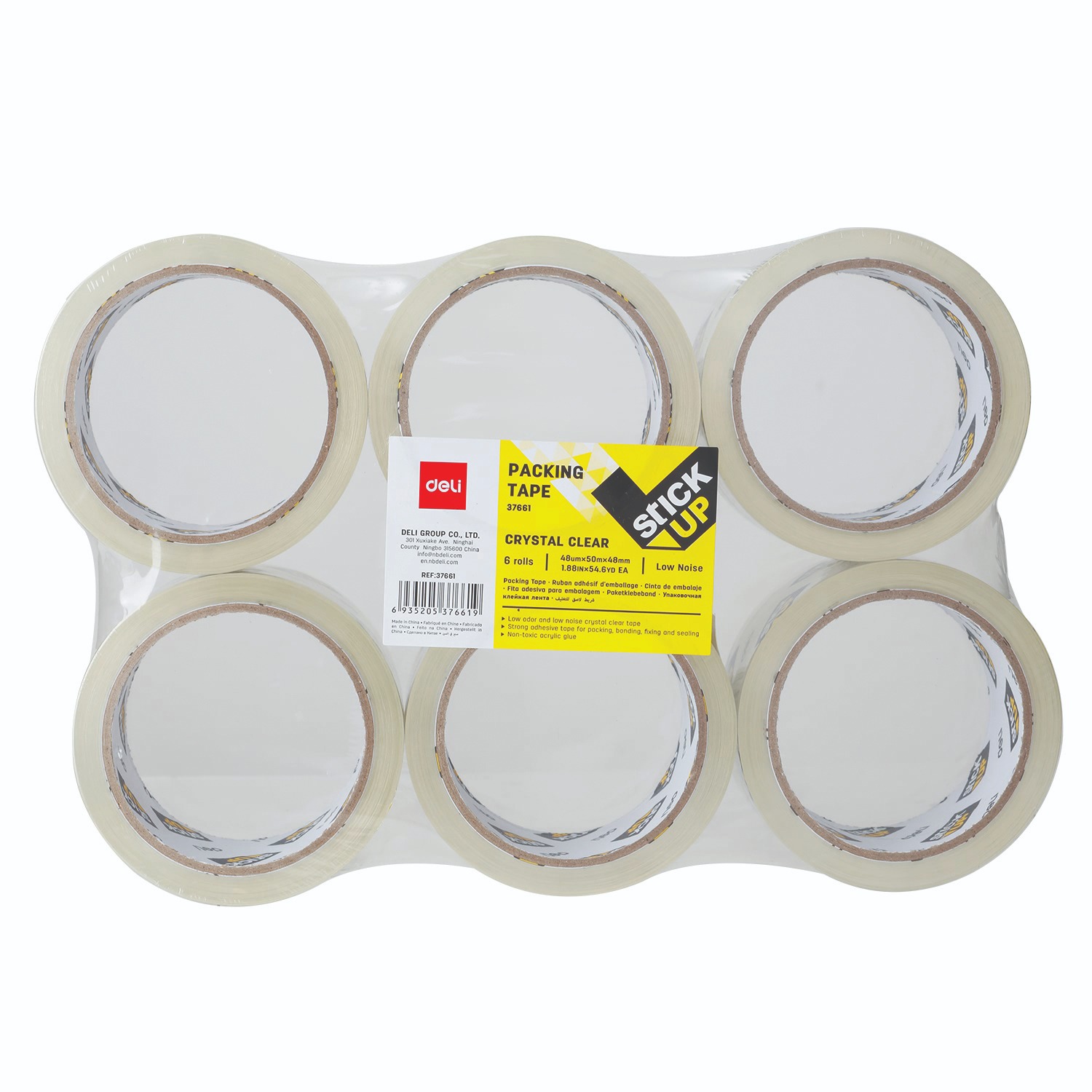 Cropped Faux leather Jacket